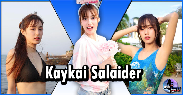 Kaykai-Salaider-สาวไทย-30