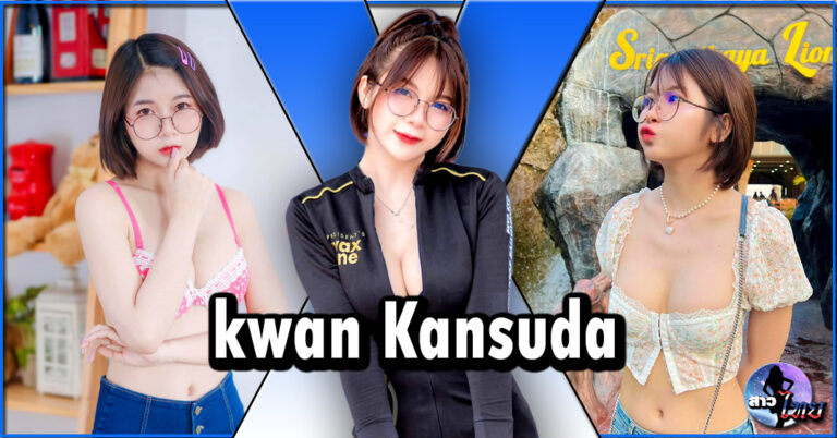 kwan-Kansuda-สาวไทย-30